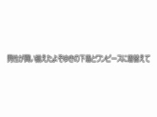 JKSR-369「え？これがイ○スタですか！」スマホを触った事がないほど田舎のGカッ