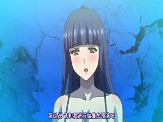 巨乳大家族催眠 ＃1 巨乳ぞろいの隣人妻